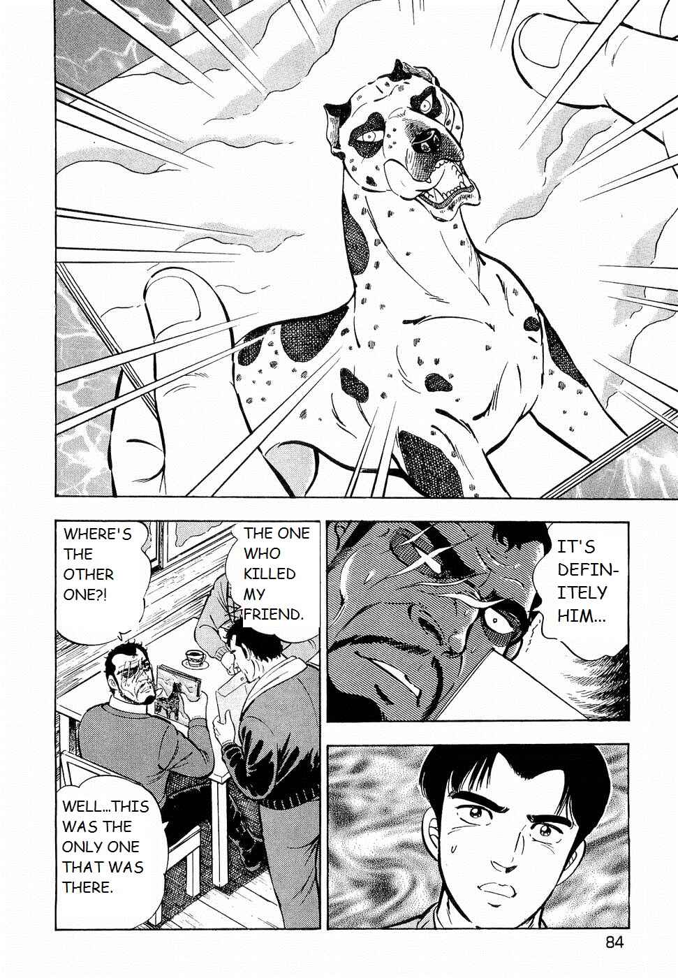 Page 4 Chapter 191 Ginga Densetsu Weed