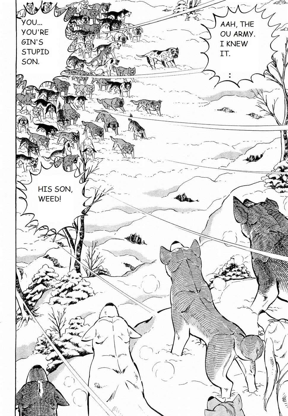 Page 8 Chapter 191 Ginga Densetsu Weed