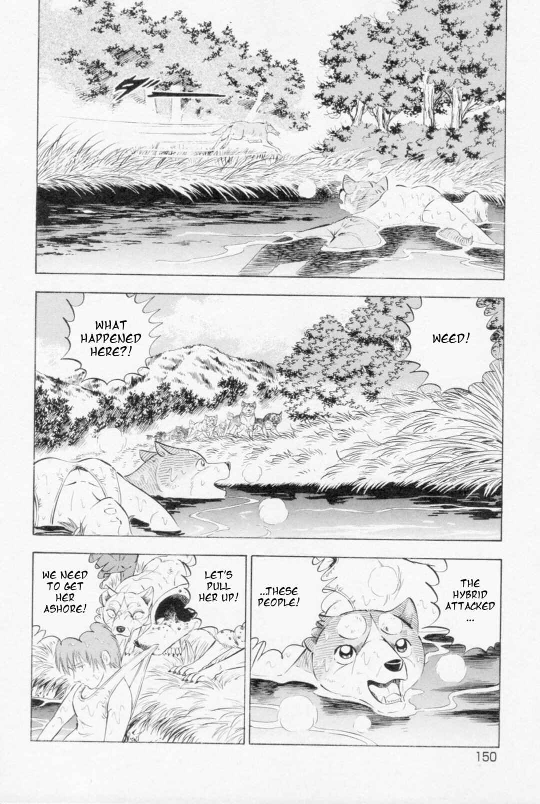 Page 20 Chapter 449 Ginga Densetsu Weed