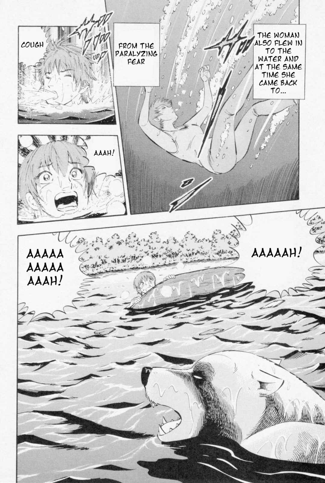 Page 7 Chapter 449 Ginga Densetsu Weed
