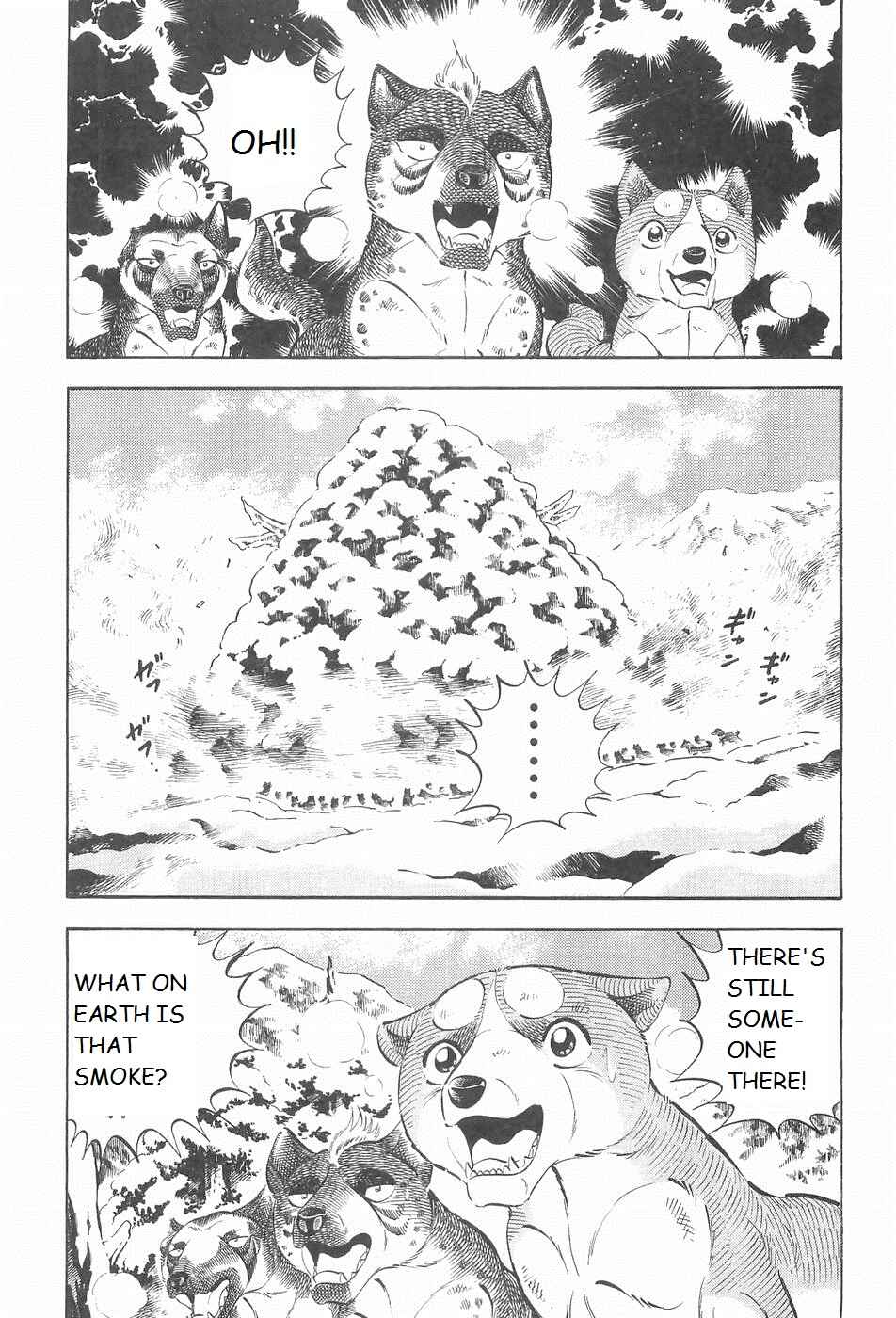 Page 15 Chapter 214 Ginga Densetsu Weed