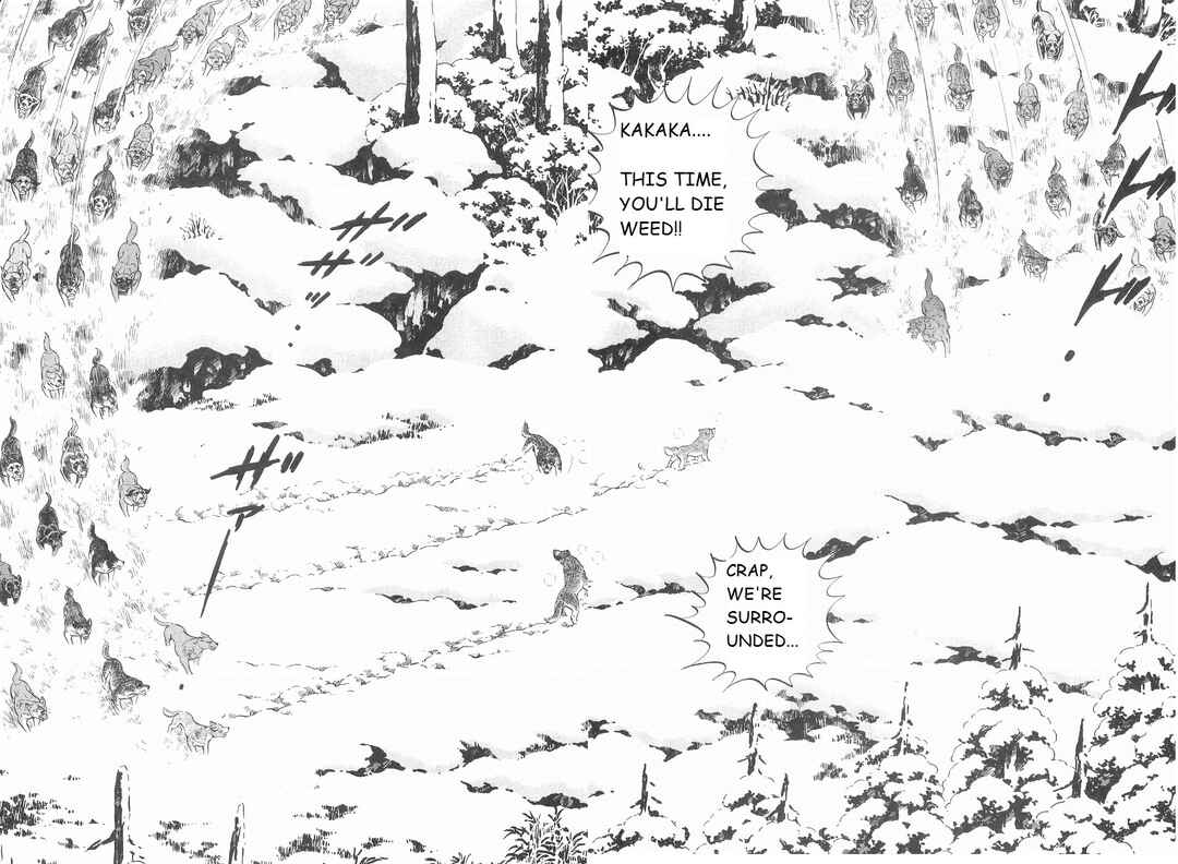 Page 3 Chapter 214 Ginga Densetsu Weed