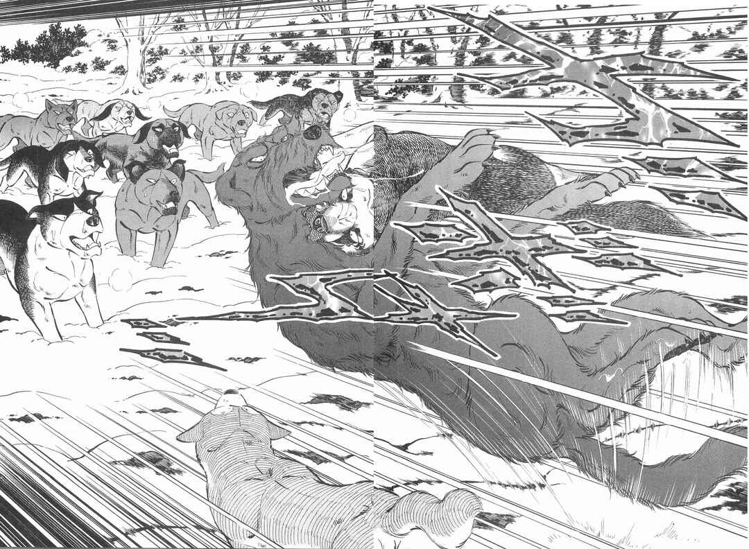 Page 8 Chapter 214 Ginga Densetsu Weed