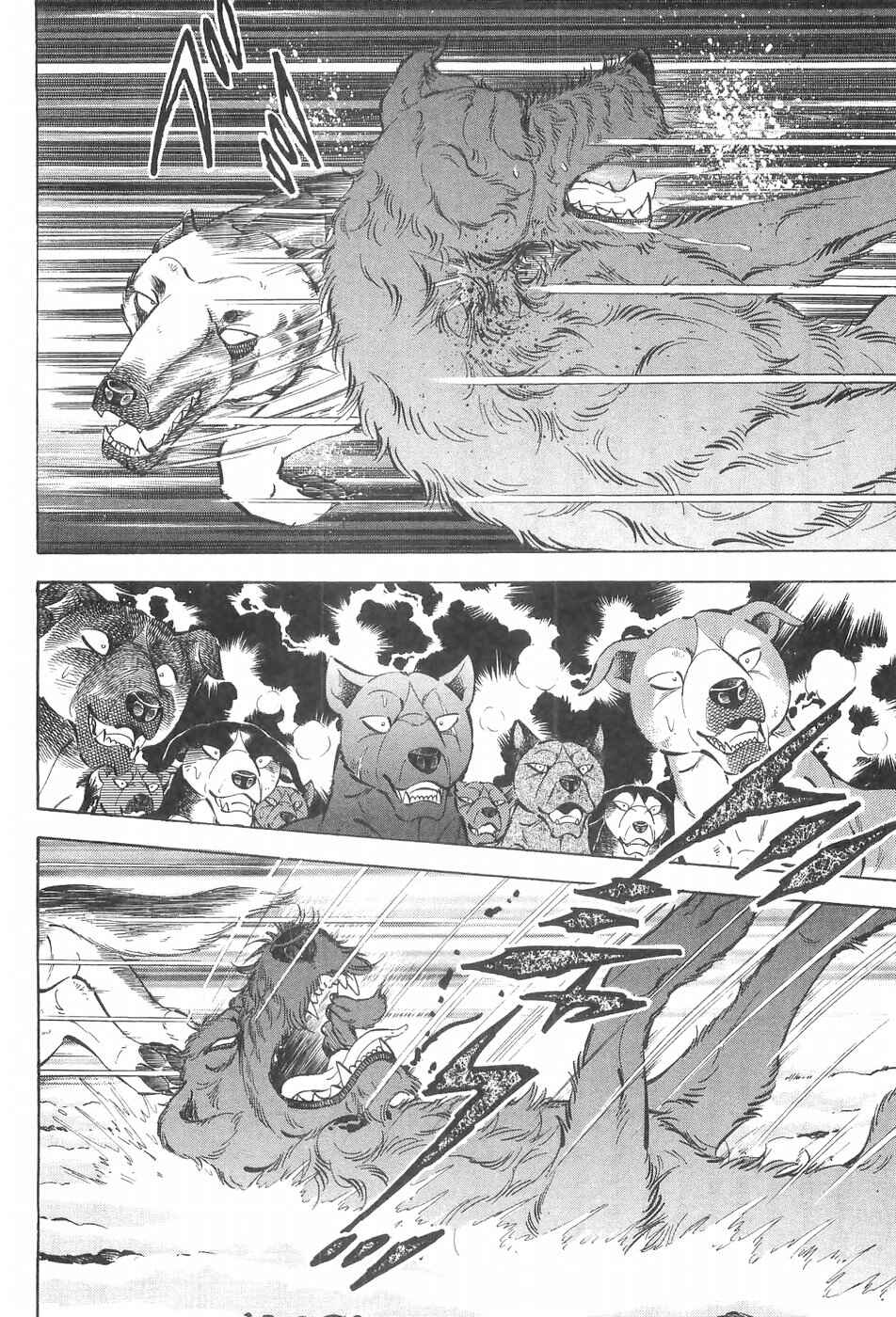 Page 9 Chapter 214 Ginga Densetsu Weed