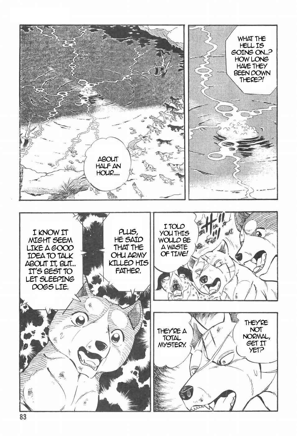 Page 12 Chapter 106 Ginga Densetsu Weed