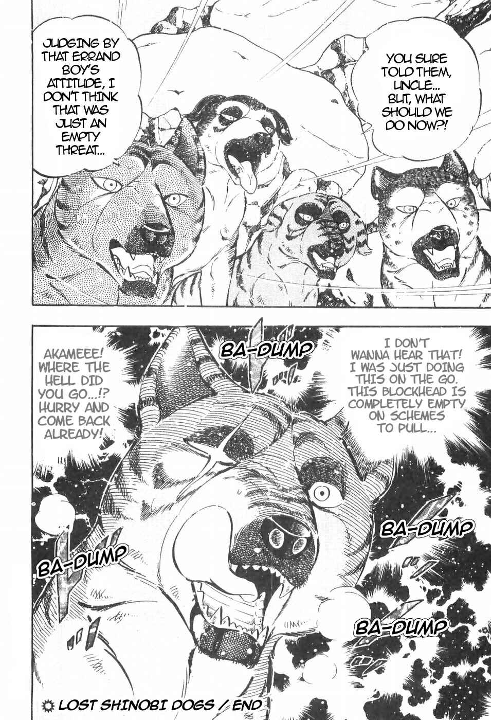 Page 21 Chapter 106 Ginga Densetsu Weed