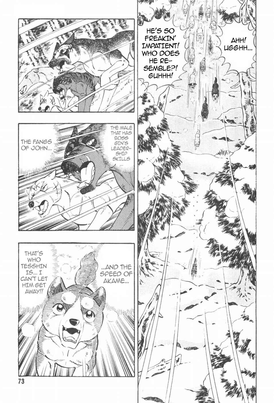 Page 3 Chapter 106 Ginga Densetsu Weed