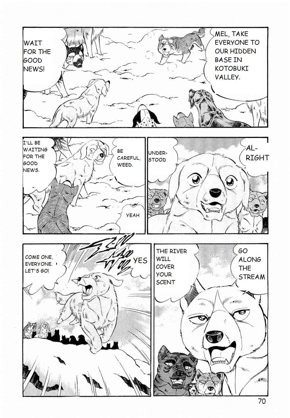 Page 13 Chapter 190 Ginga Densetsu Weed