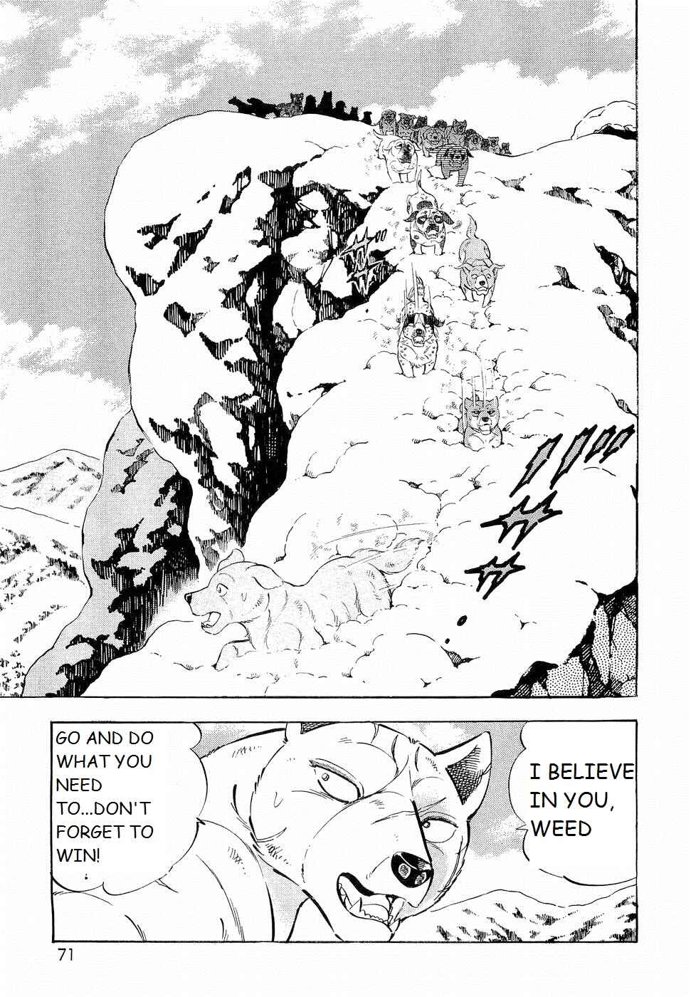 Page 14 Chapter 190 Ginga Densetsu Weed