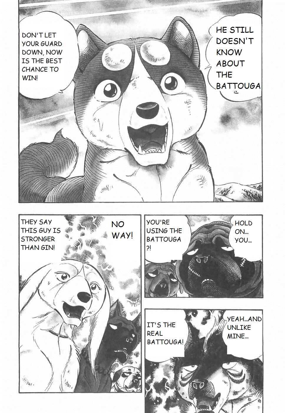 Page 2 Chapter 190 Ginga Densetsu Weed