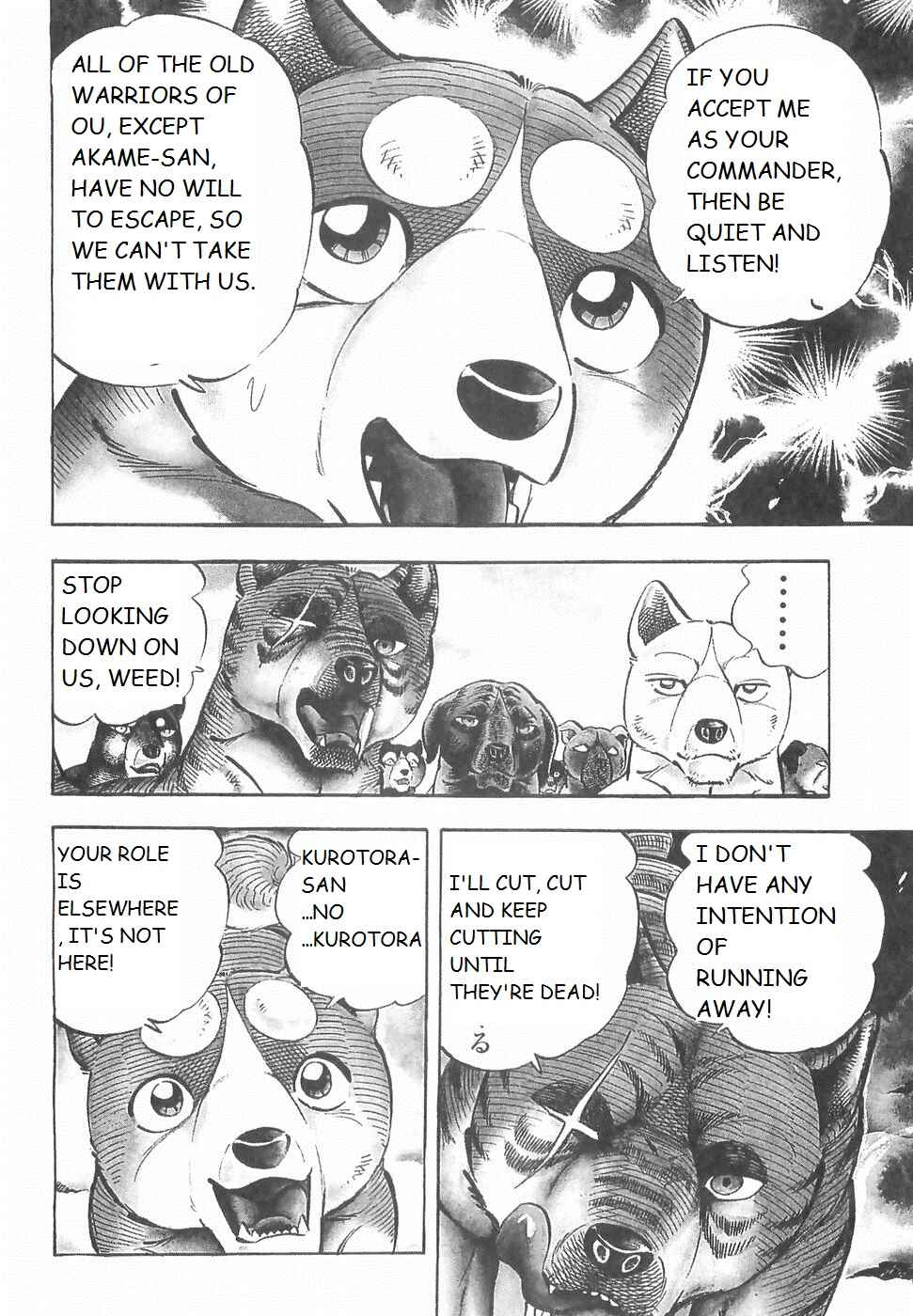 Page 4 Chapter 190 Ginga Densetsu Weed