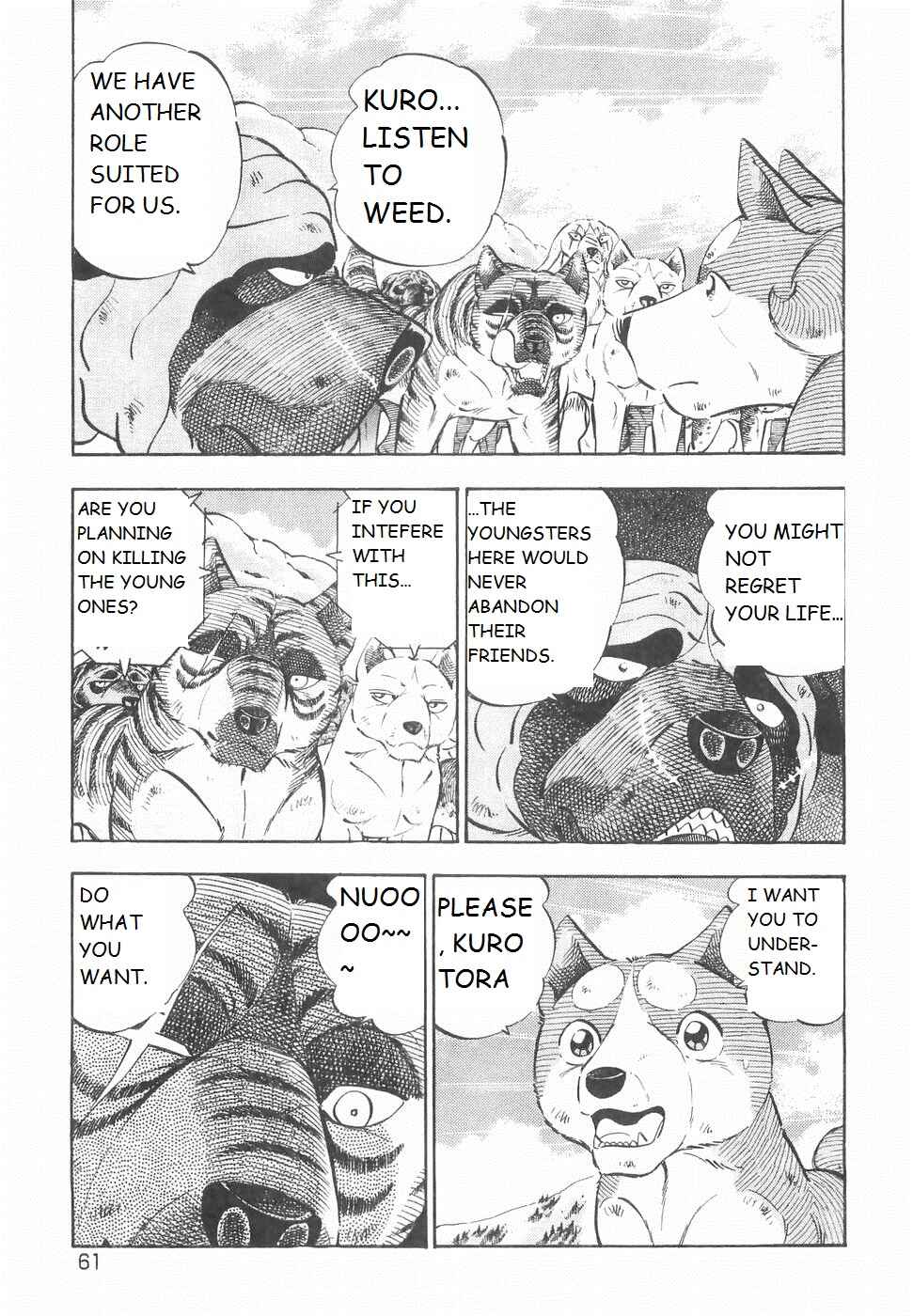 Page 5 Chapter 190 Ginga Densetsu Weed