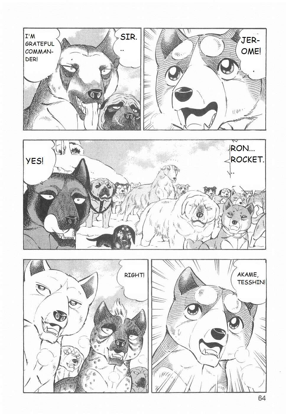 Page 7 Chapter 190 Ginga Densetsu Weed