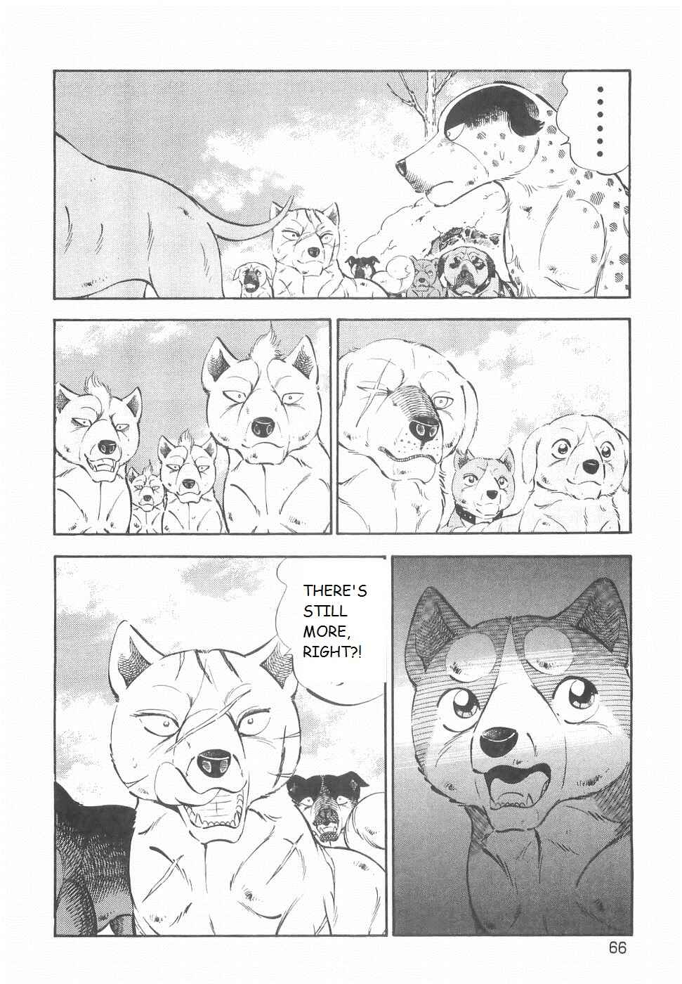 Page 9 Chapter 190 Ginga Densetsu Weed