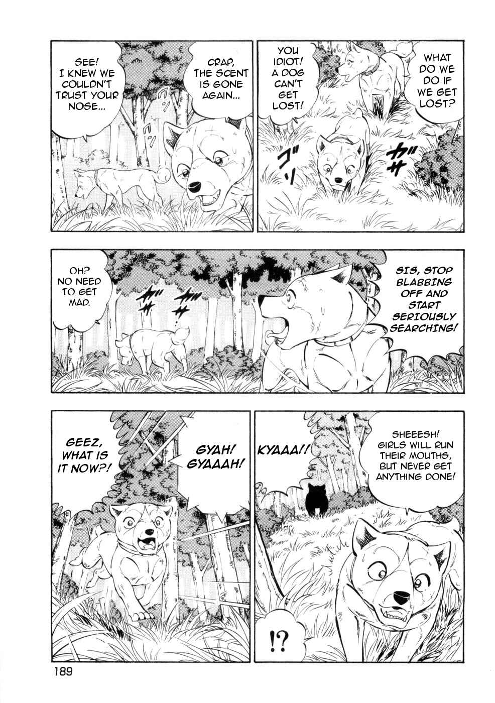 Page 13 Chapter 435 Ginga Densetsu Weed