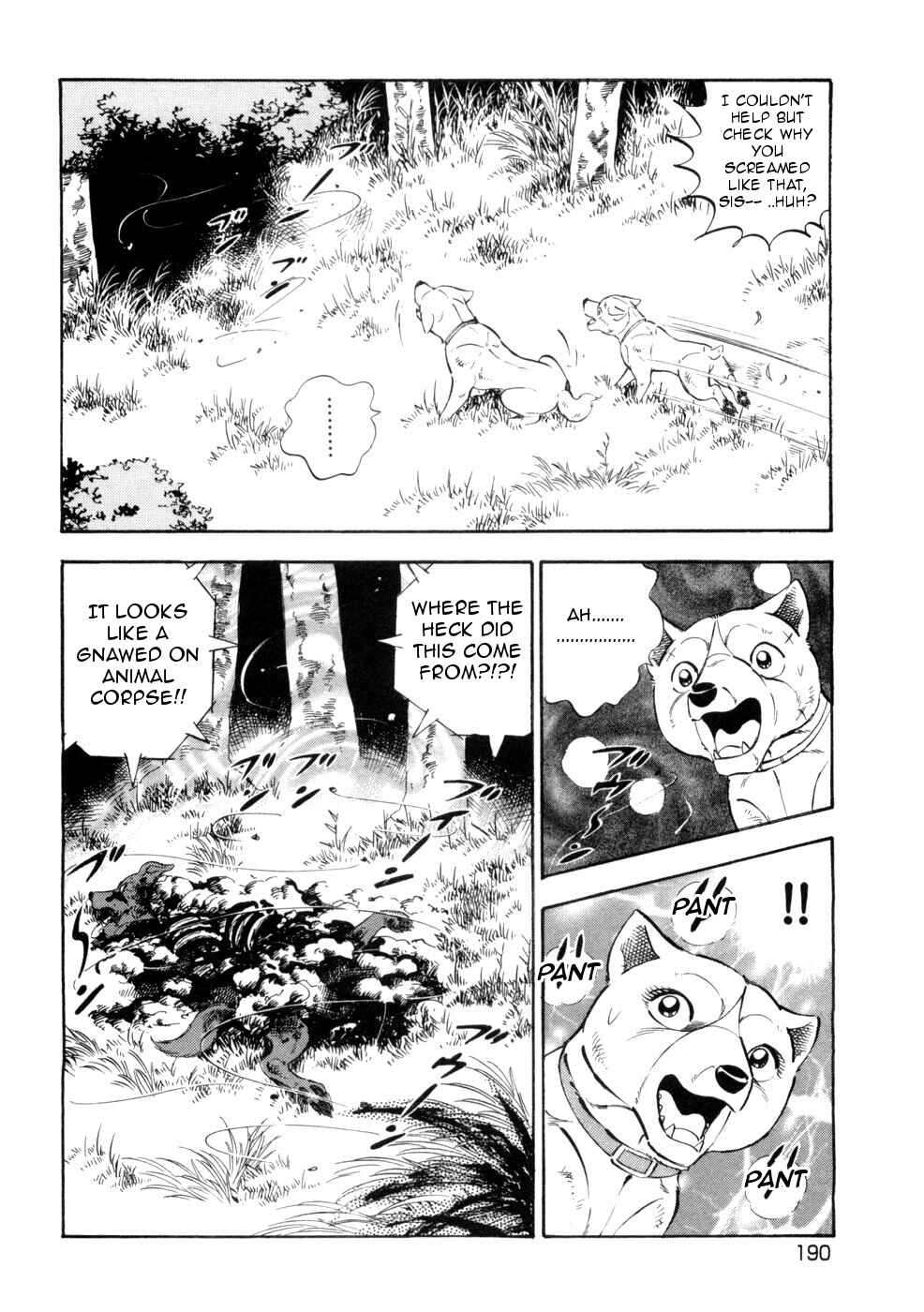 Page 14 Chapter 435 Ginga Densetsu Weed