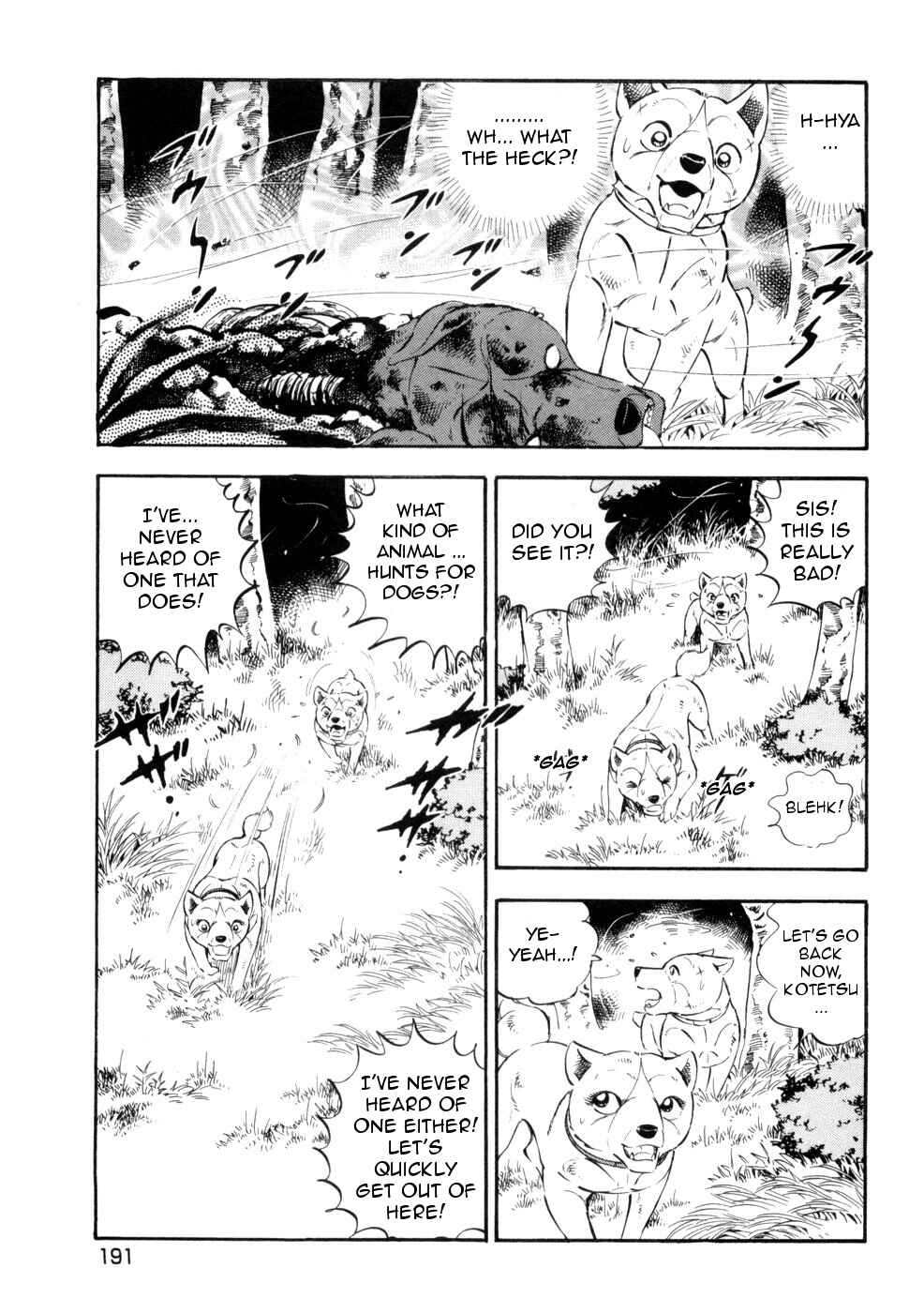 Page 15 Chapter 435 Ginga Densetsu Weed