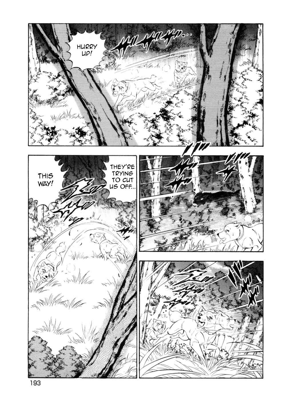 Page 17 Chapter 435 Ginga Densetsu Weed