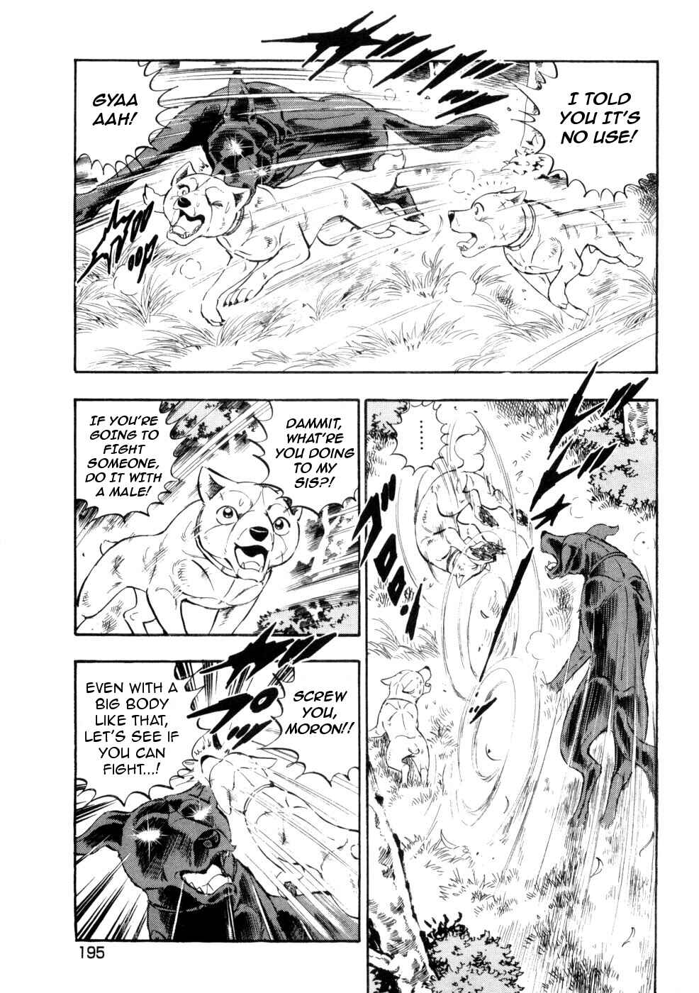 Page 19 Chapter 435 Ginga Densetsu Weed