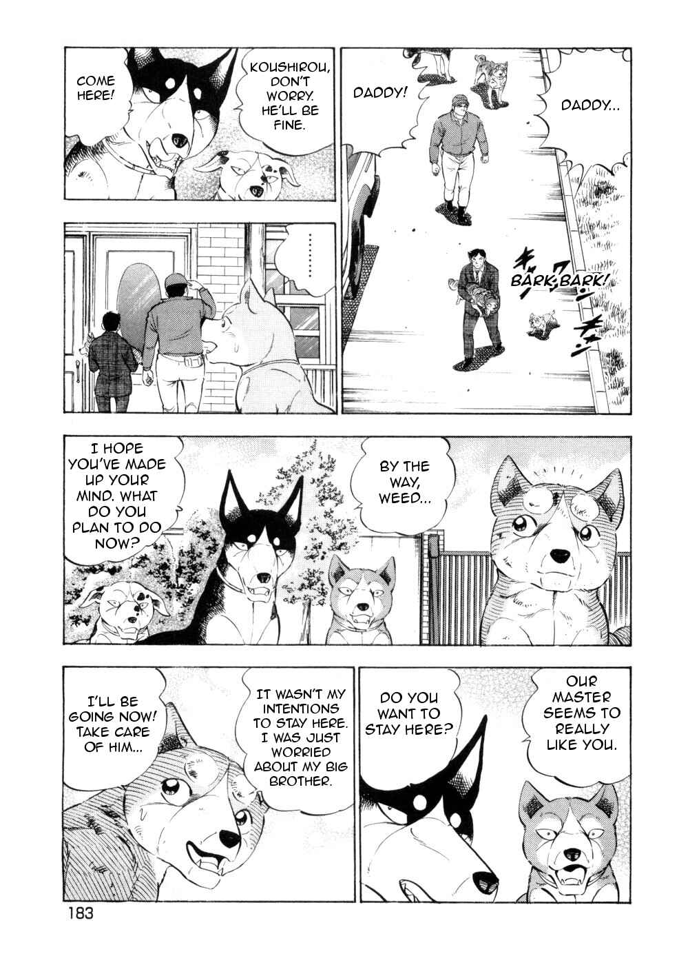 Page 7 Chapter 435 Ginga Densetsu Weed