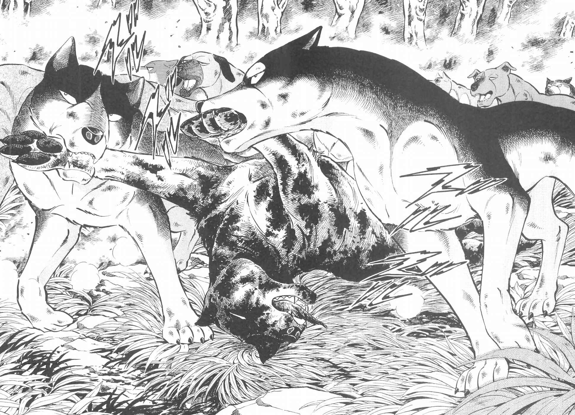 Page 12 Chapter 152 Ginga Densetsu Weed