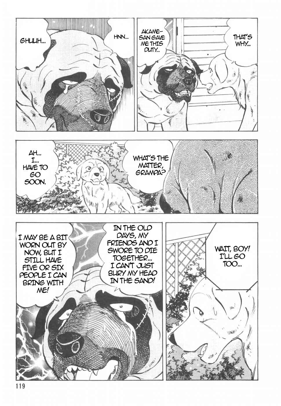 Page 17 Chapter 152 Ginga Densetsu Weed