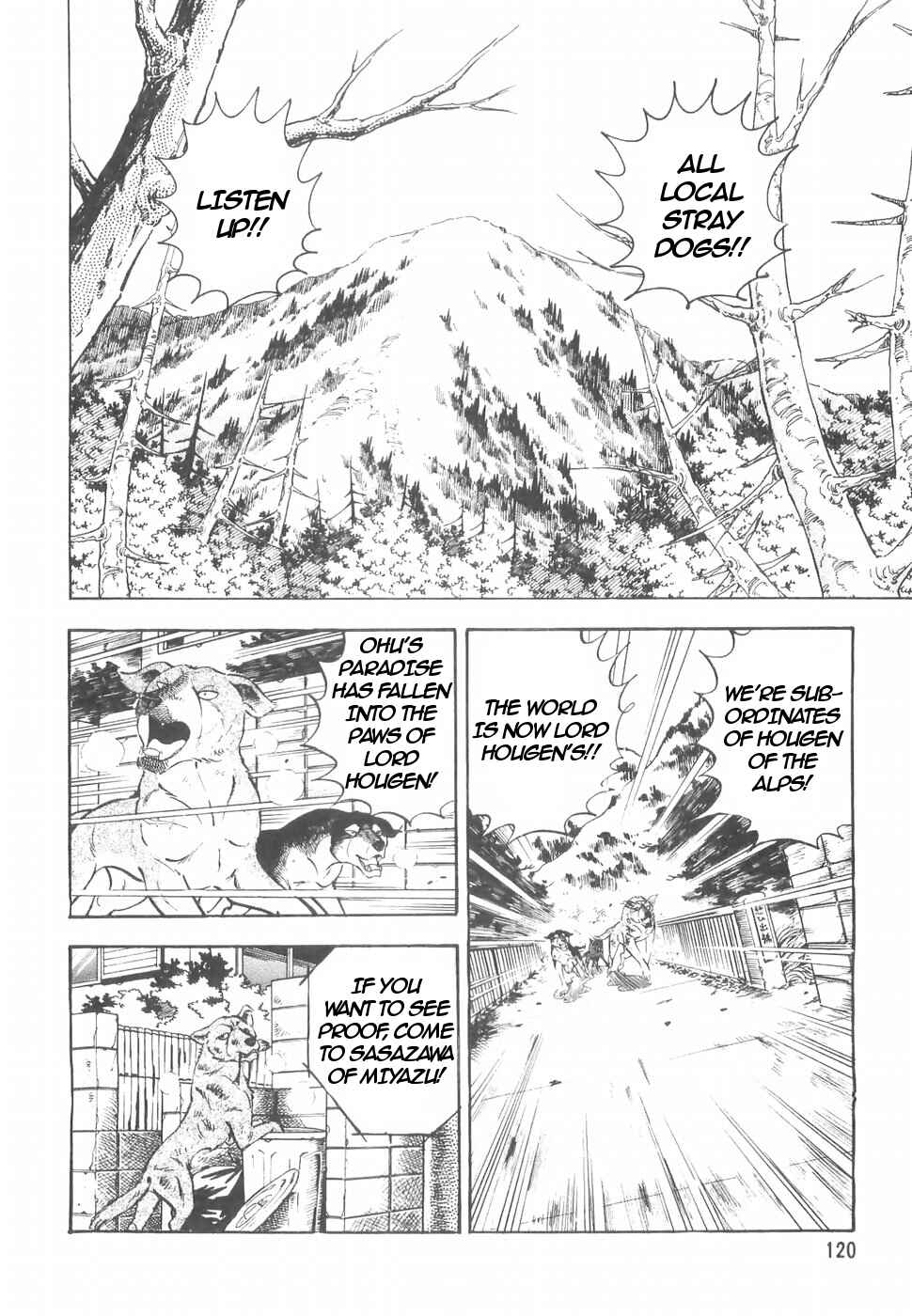 Page 18 Chapter 152 Ginga Densetsu Weed