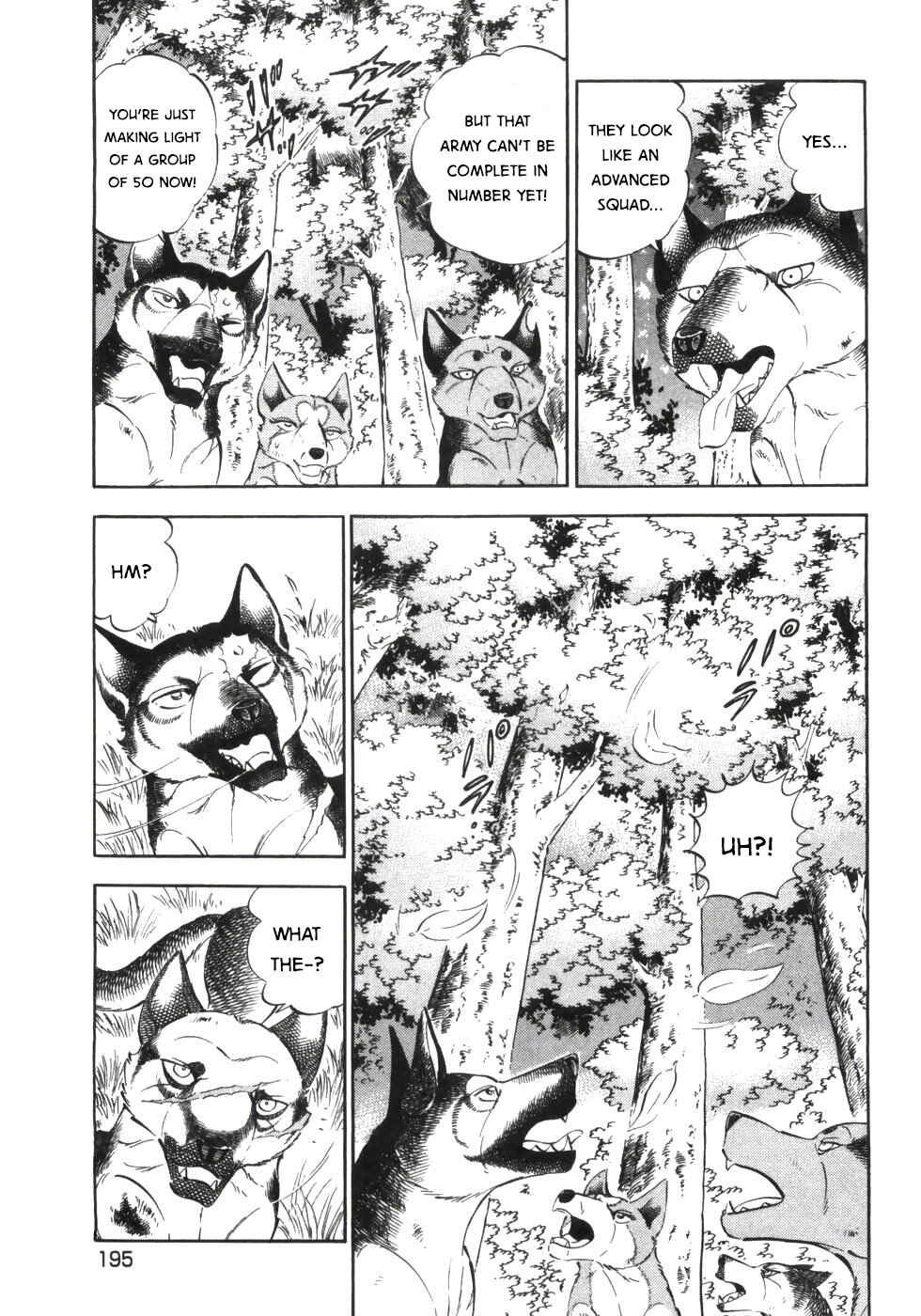 Page 17 Chapter 339 Ginga Densetsu Weed