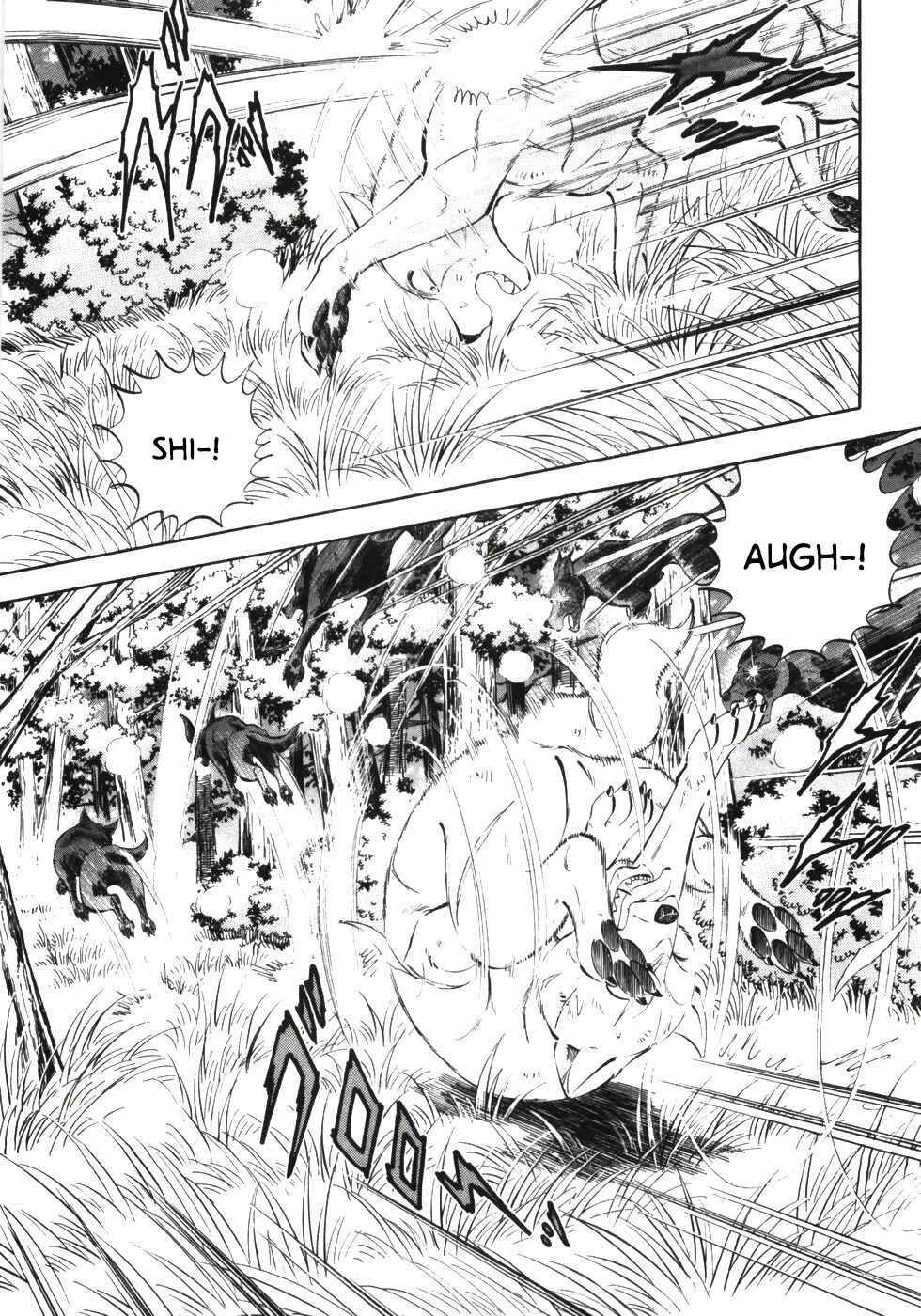 Page 3 Chapter 339 Ginga Densetsu Weed