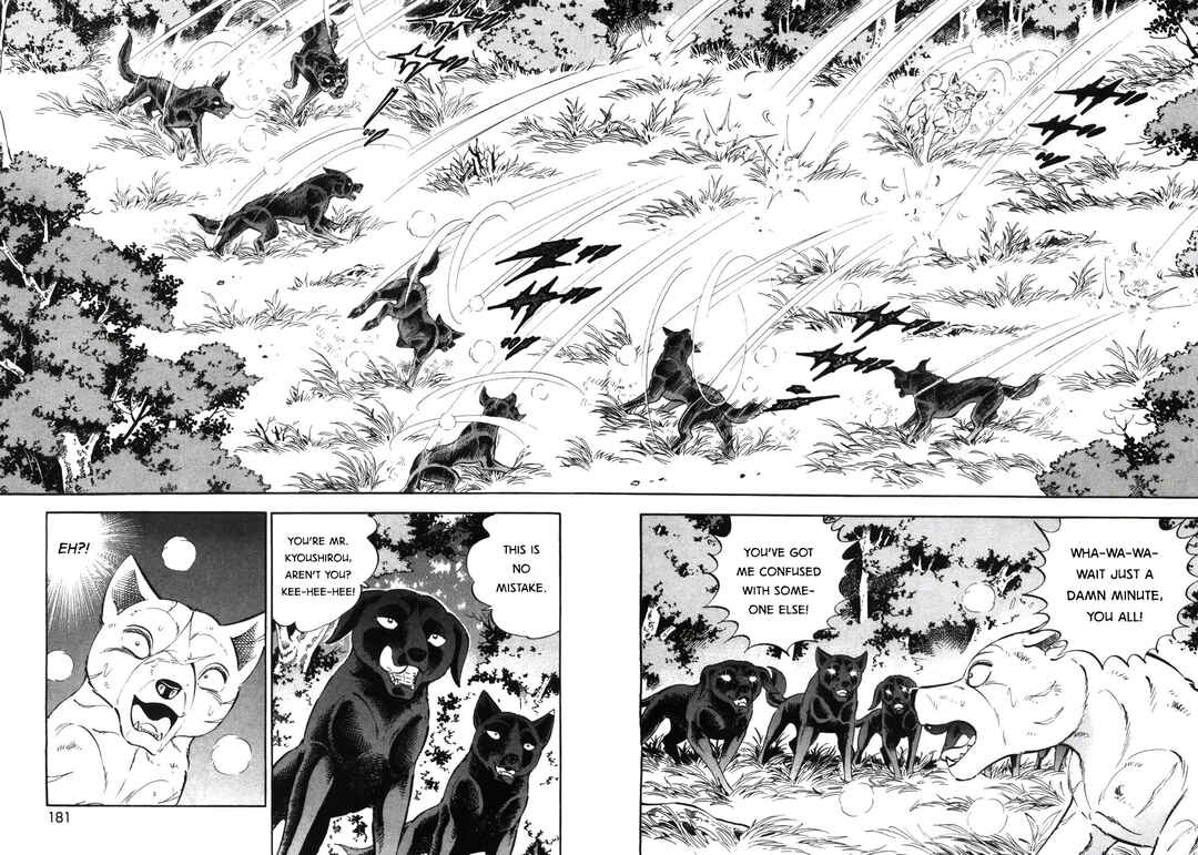 Page 4 Chapter 339 Ginga Densetsu Weed