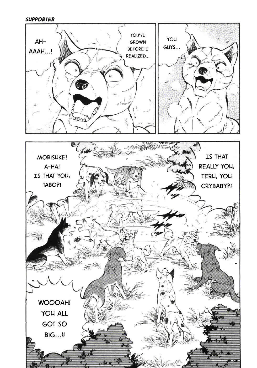 Page 7 Chapter 339 Ginga Densetsu Weed