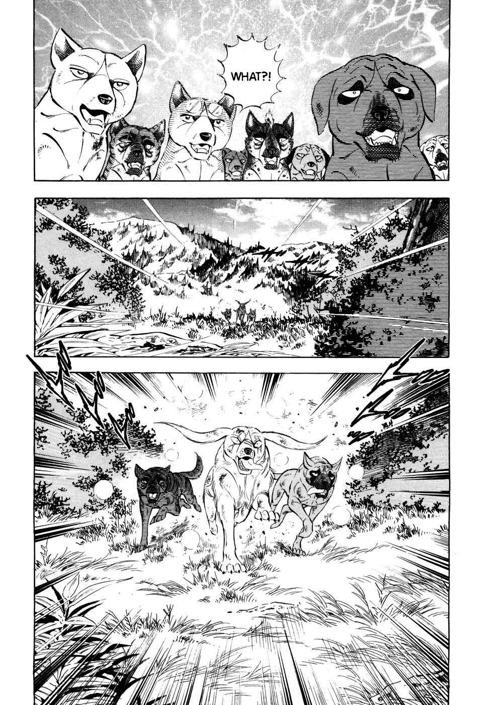 Page 10 Chapter 353 Ginga Densetsu Weed