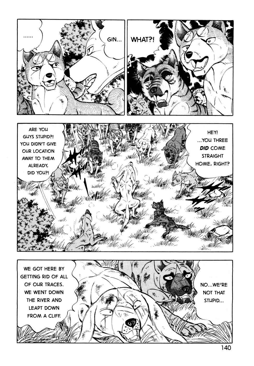 Page 12 Chapter 353 Ginga Densetsu Weed