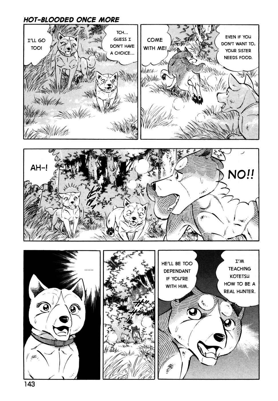 Page 15 Chapter 353 Ginga Densetsu Weed