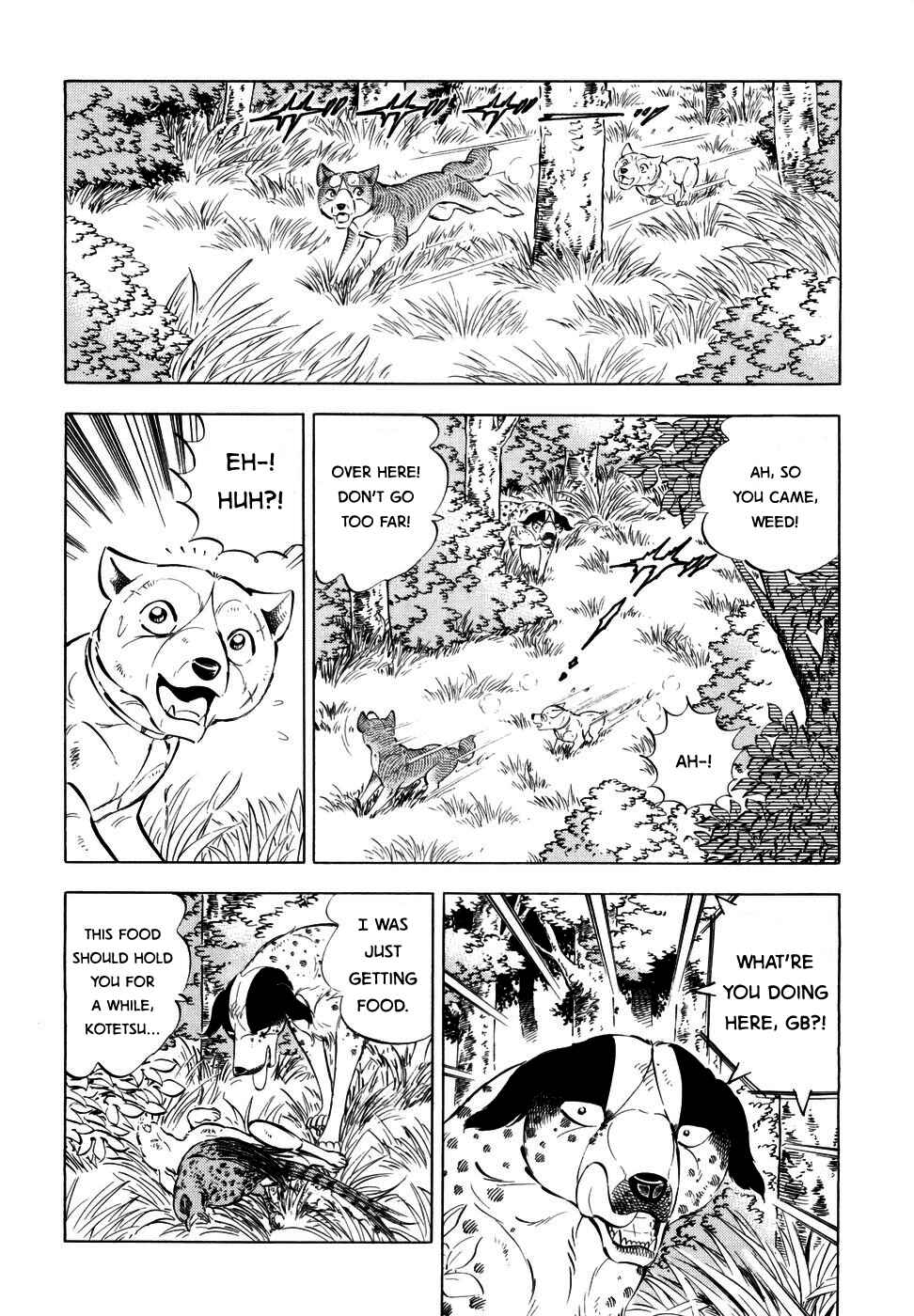 Page 16 Chapter 353 Ginga Densetsu Weed