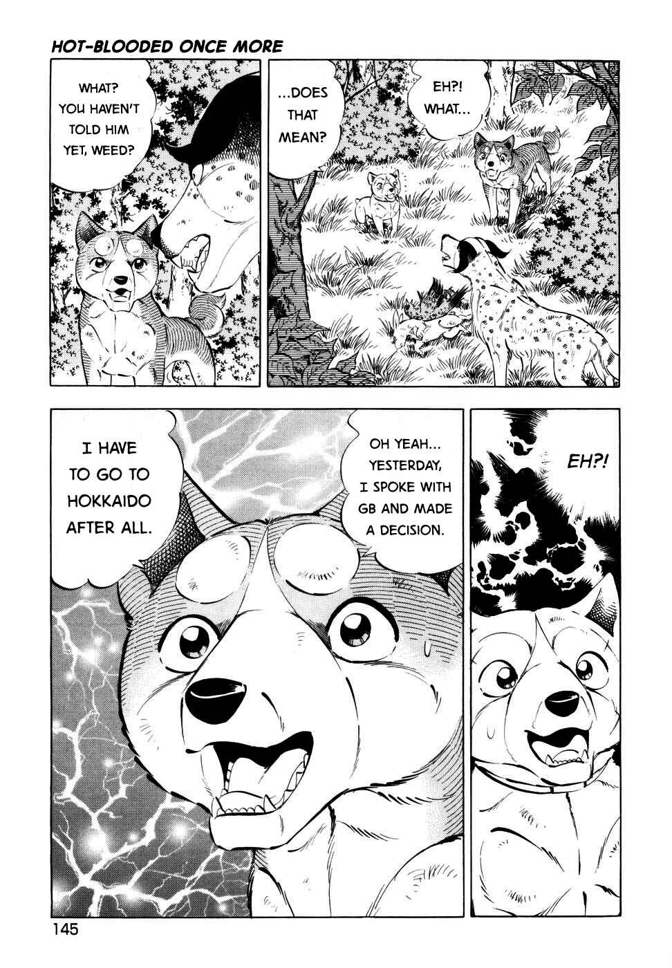 Page 17 Chapter 353 Ginga Densetsu Weed
