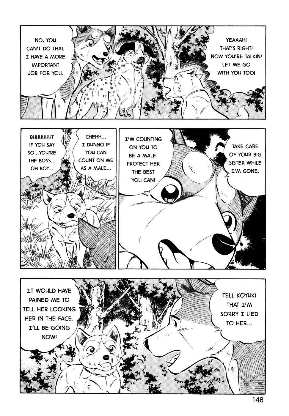 Page 18 Chapter 353 Ginga Densetsu Weed
