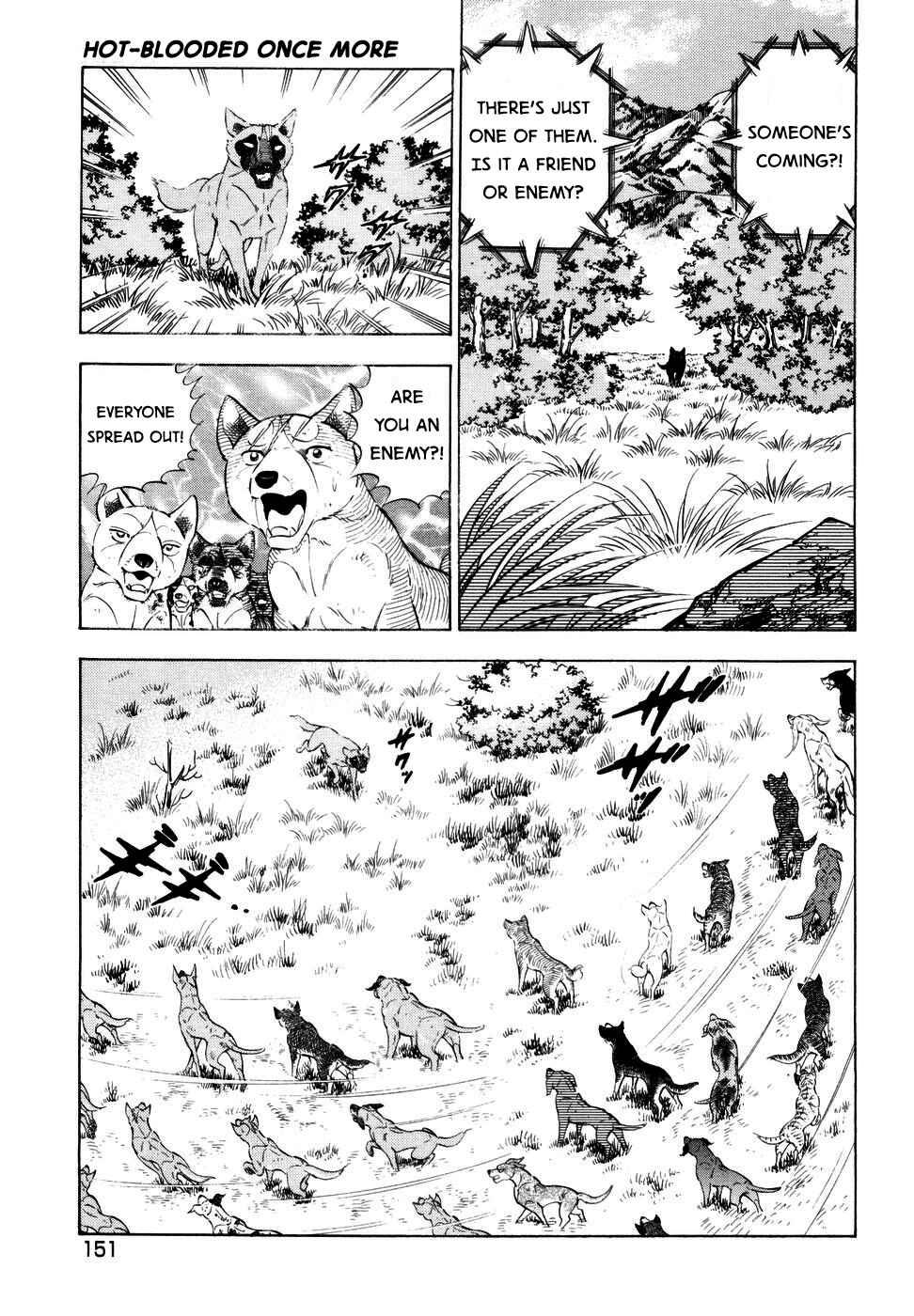 Page 22 Chapter 353 Ginga Densetsu Weed