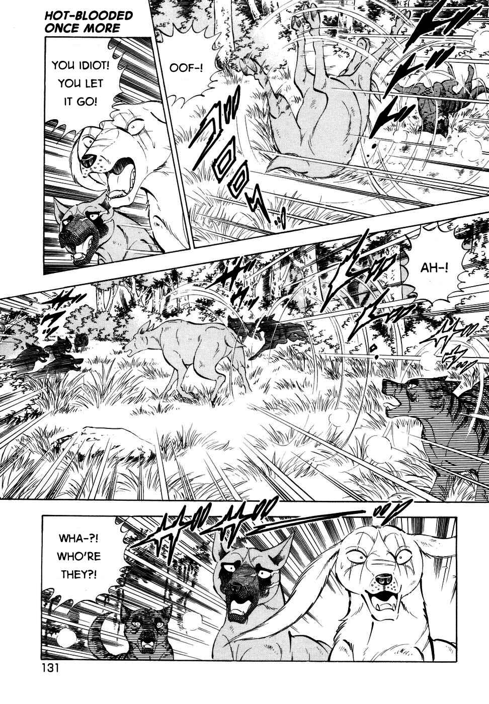 Page 3 Chapter 353 Ginga Densetsu Weed