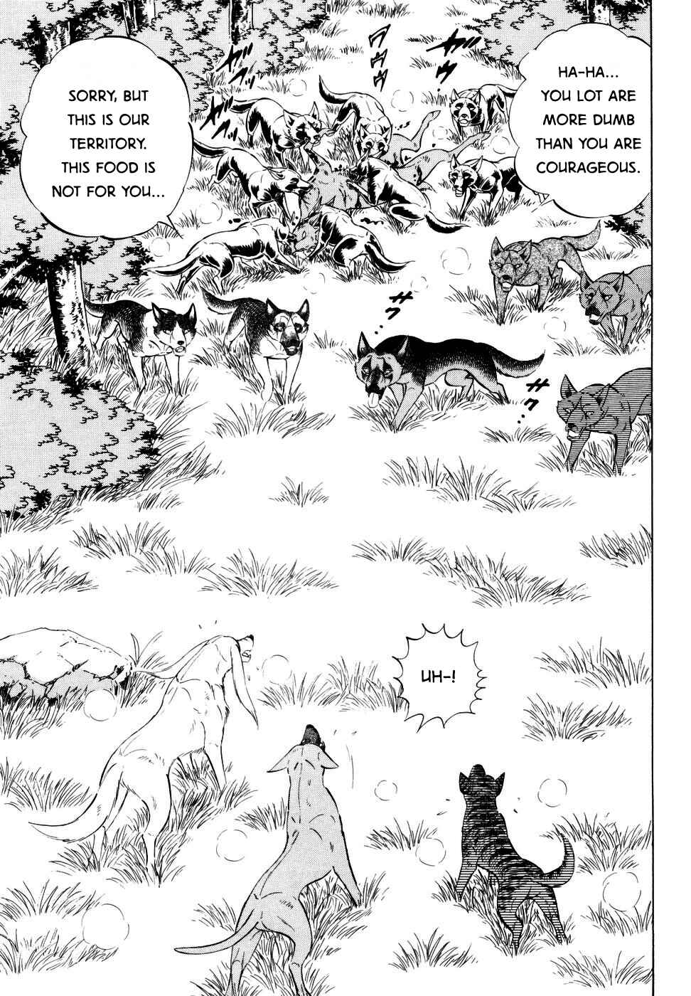 Page 5 Chapter 353 Ginga Densetsu Weed
