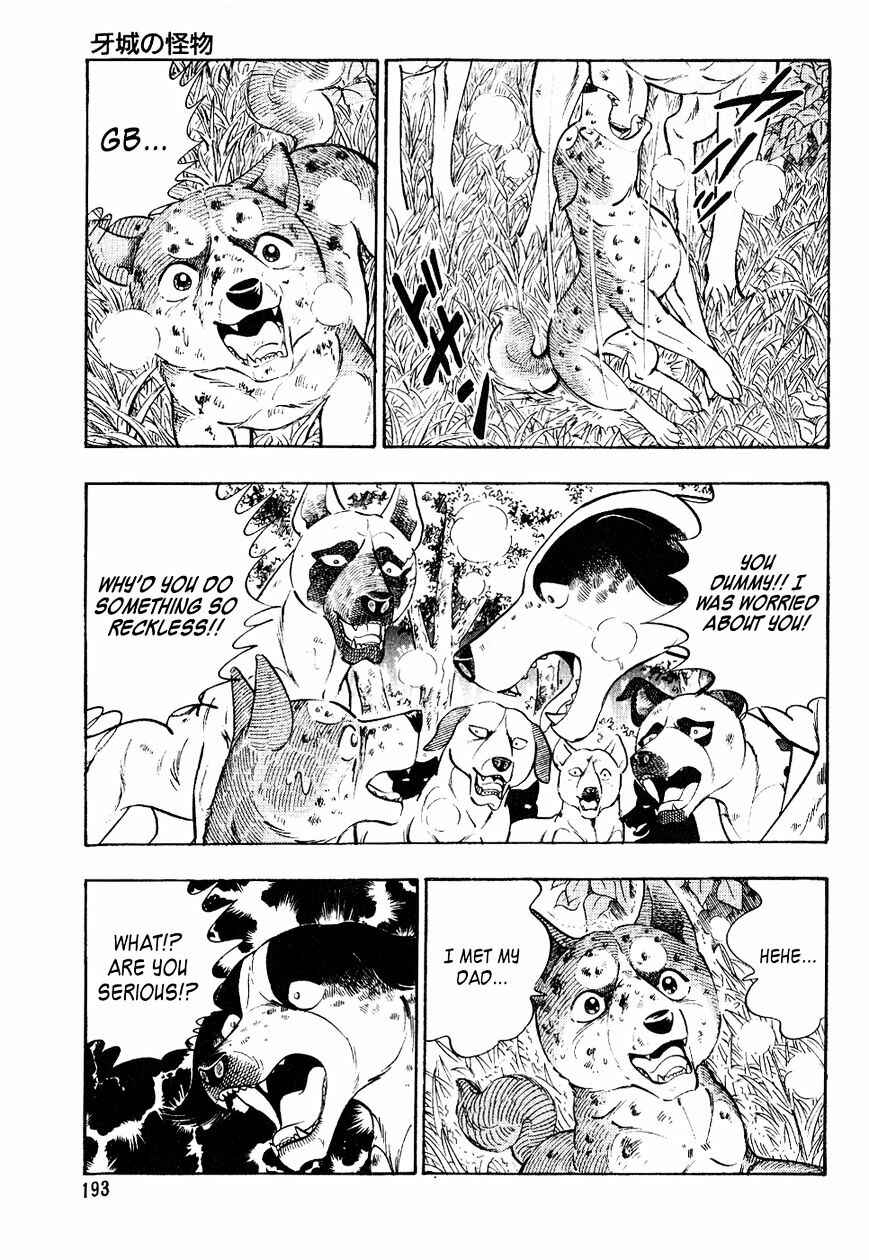 Page 10 Chapter 20 Ginga Densetsu Weed