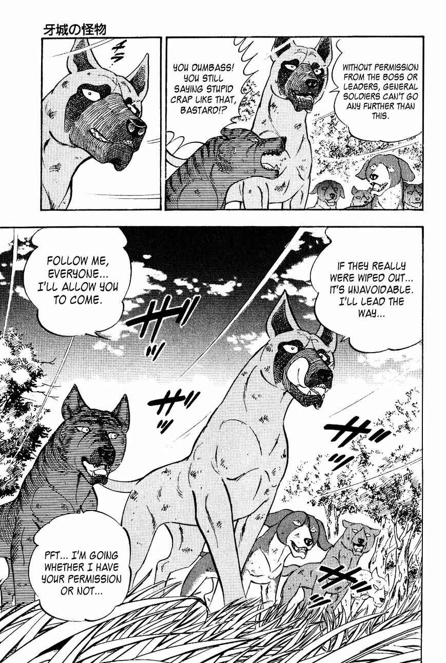 Page 12 Chapter 20 Ginga Densetsu Weed