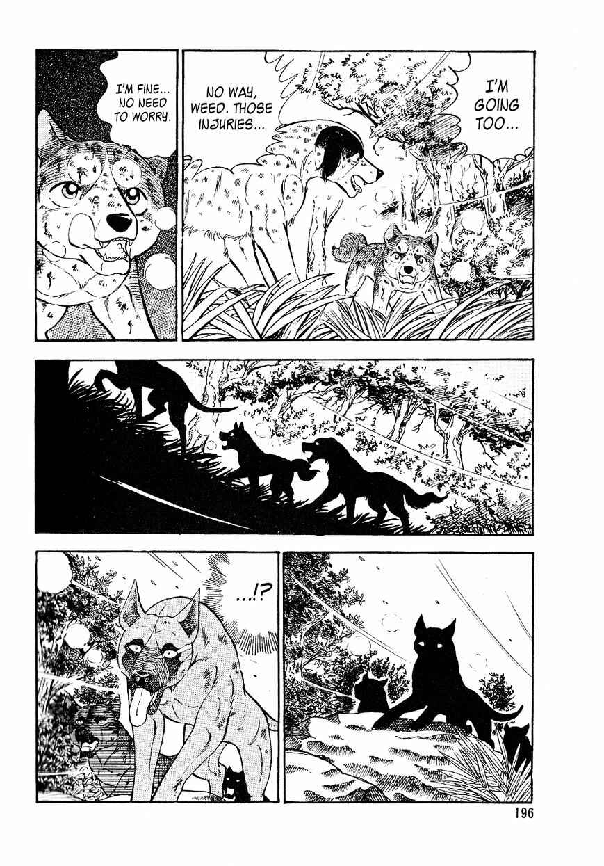 Page 13 Chapter 20 Ginga Densetsu Weed