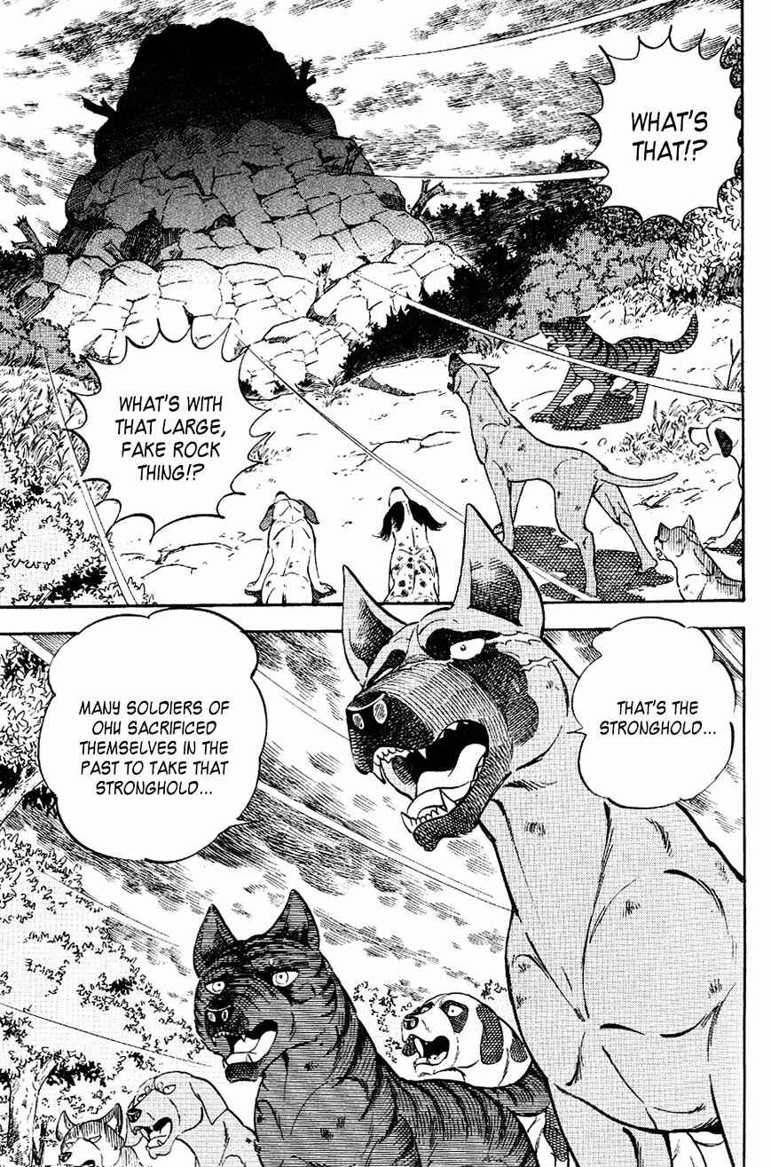 Page 14 Chapter 20 Ginga Densetsu Weed