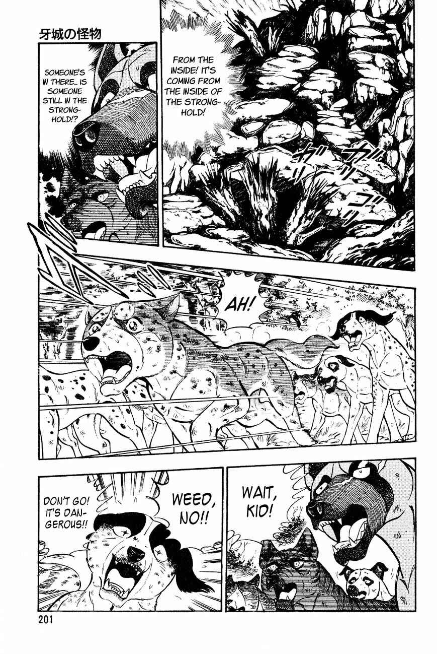 Page 18 Chapter 20 Ginga Densetsu Weed
