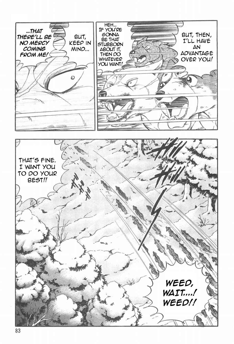 Page 12 Chapter 88 Ginga Densetsu Weed