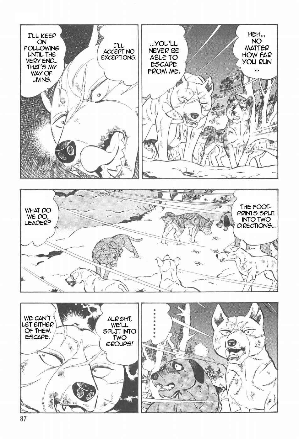 Page 16 Chapter 88 Ginga Densetsu Weed