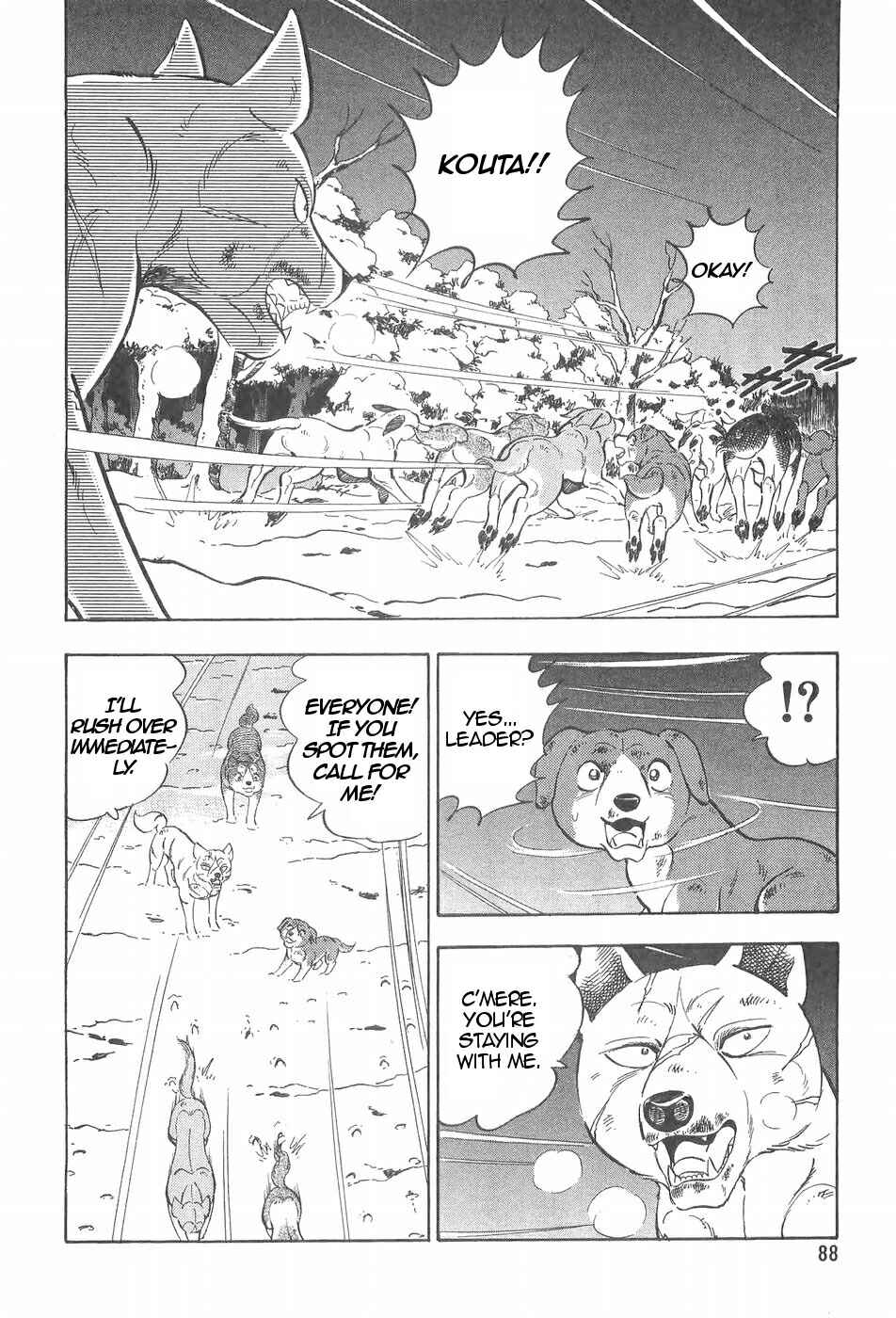Page 17 Chapter 88 Ginga Densetsu Weed