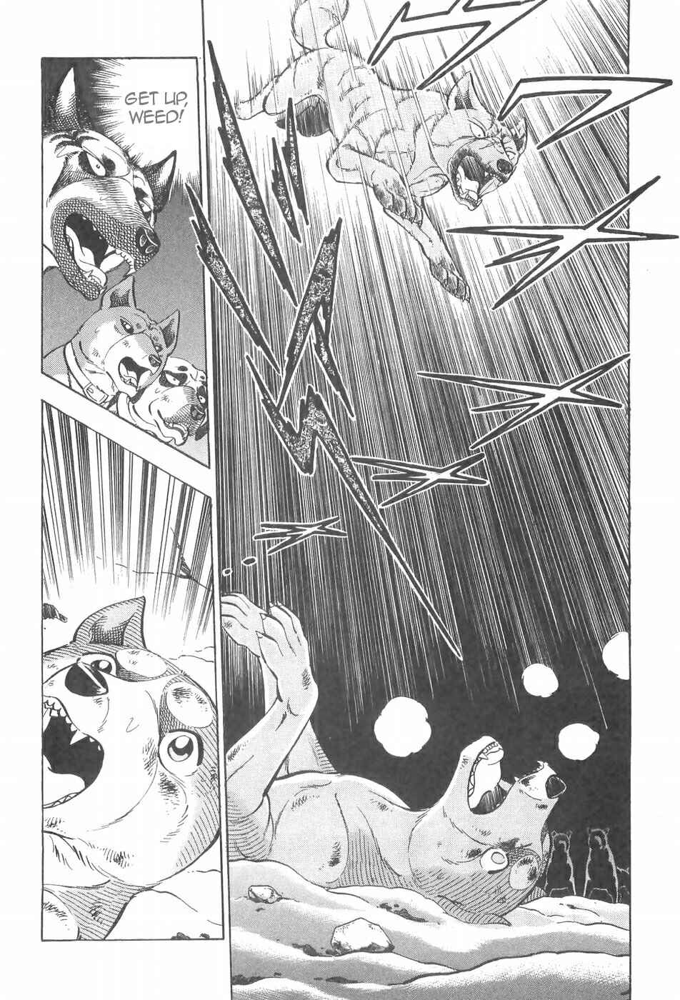Page 2 Chapter 88 Ginga Densetsu Weed
