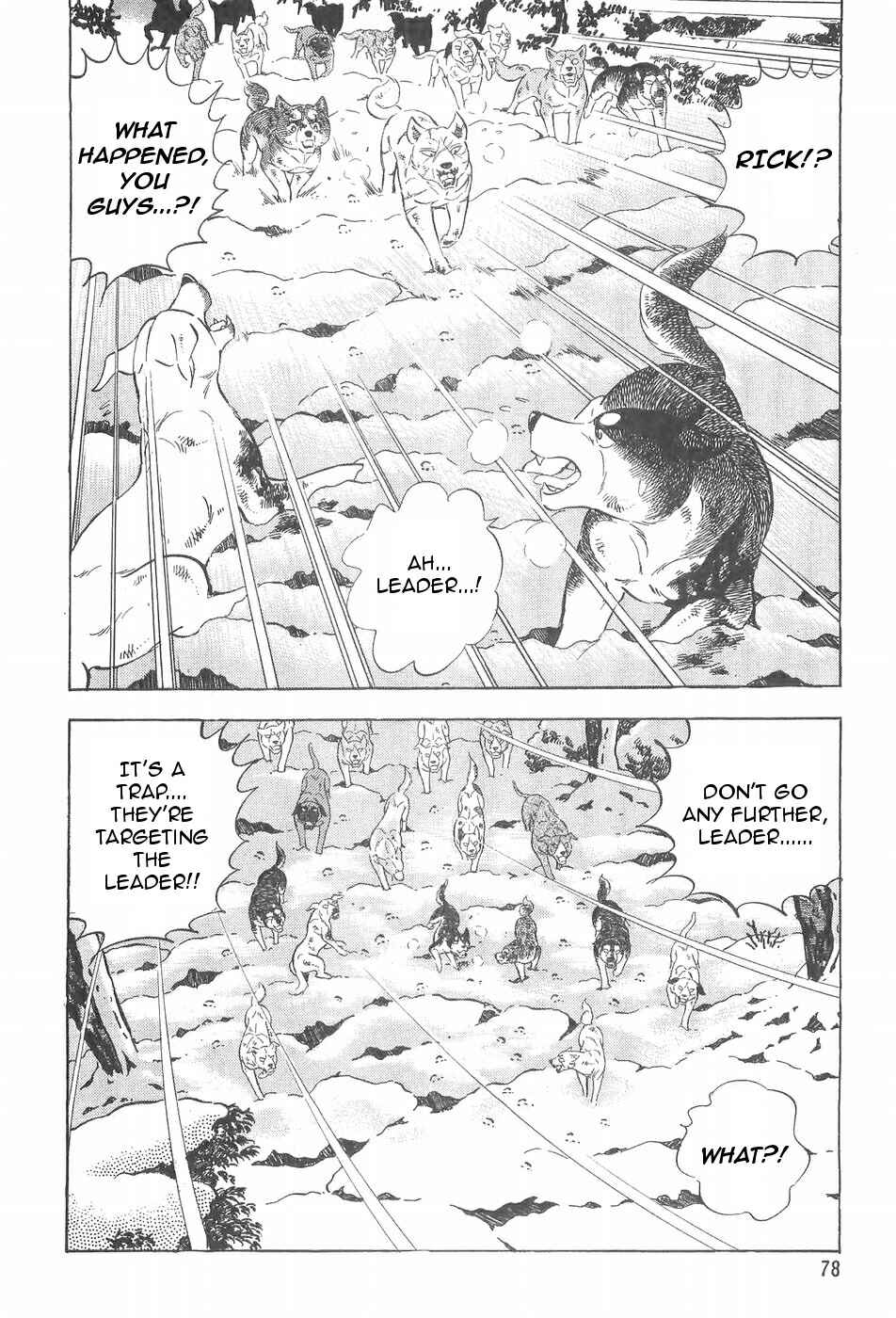 Page 7 Chapter 88 Ginga Densetsu Weed